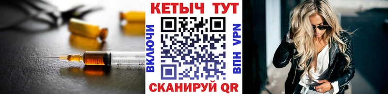 КЕТАМИН ketamine  KRAKEN ССЫЛКА  Ливны 