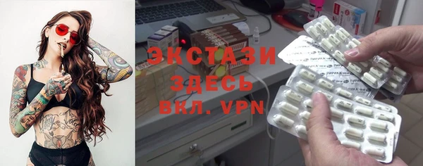 apvp Алексеевка