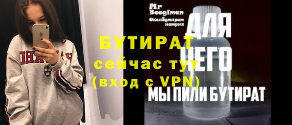дмт Абдулино