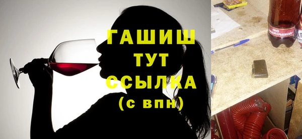 apvp Алзамай