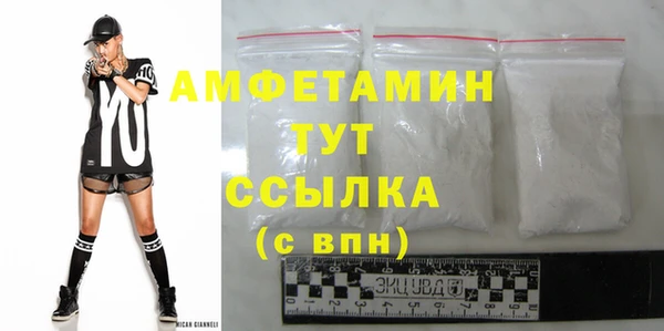 mix Алексин
