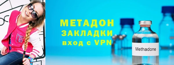 твердый Семилуки