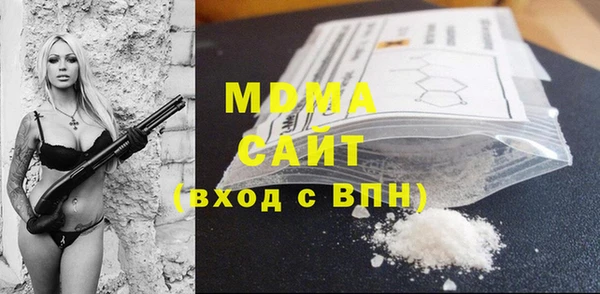 mix Алексин