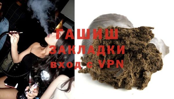 mix Алексин