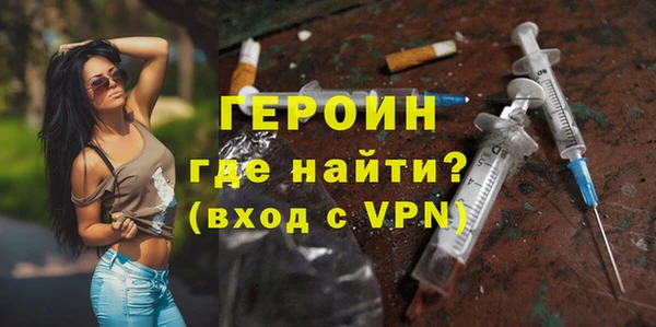 apvp Алзамай