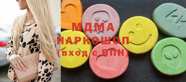 mix Алексин