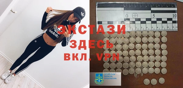 mix Алексин