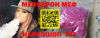 spice Заволжье