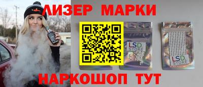 spice Заволжье