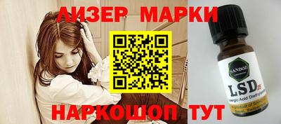 дмт Заводоуковск
