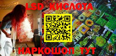 spice Заволжье