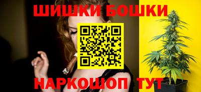 кристаллы Жуковский