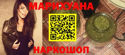 spice Заволжье
