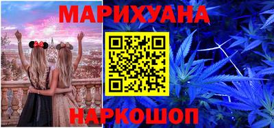 дмт Заводоуковск