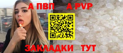 дмт Заводоуковск