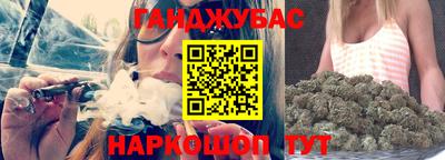 spice Заволжье