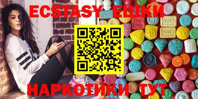 дмт Заводоуковск