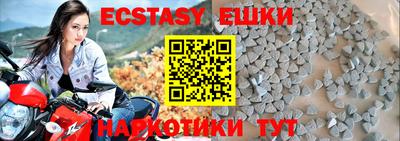 spice Заволжье