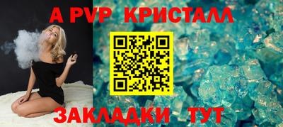 дмт Заводоуковск