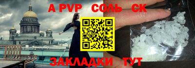 дмт Заводоуковск