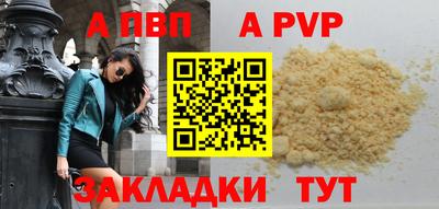 дмт Заводоуковск
