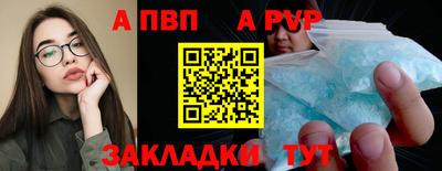 дмт Заводоуковск