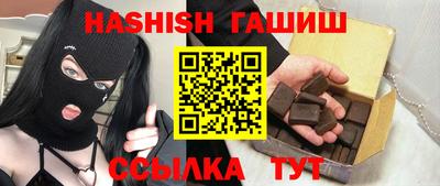 spice Заволжье