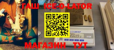 дмт Заводоуковск