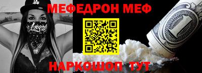 дмт Заводоуковск