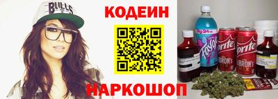 spice Заволжье