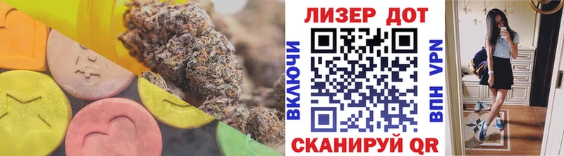 LSD-25 экстази кислота  маркетплейс наркотические препараты  Ливны 