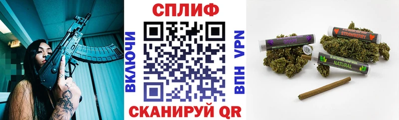 где купить наркотик  это Telegram  Шишки марихуана марихуана  Ливны 